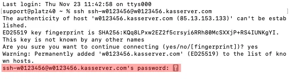 Dateiverwaltung - Verbindung mit Terminal auf MAC aufbauen (Passwort-Verfahren), Bild 5